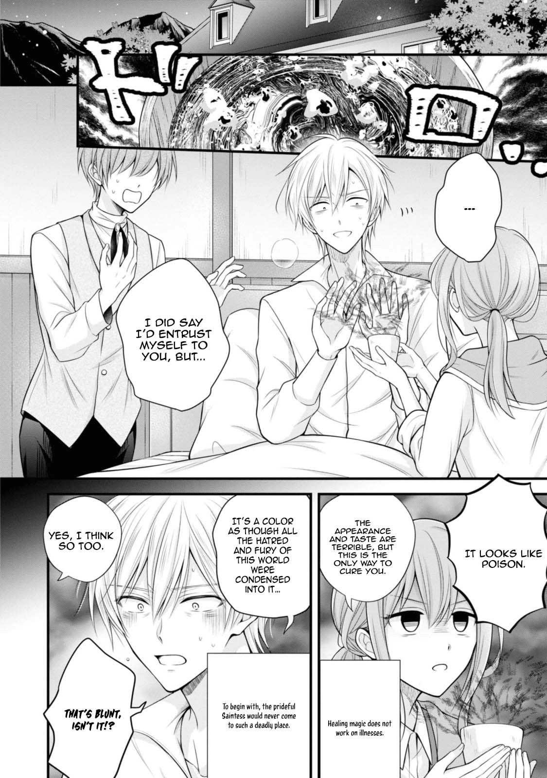 The Black Knight, My First Love, Suddenly Became My Fiancé. Chapter 1 - . Page 26